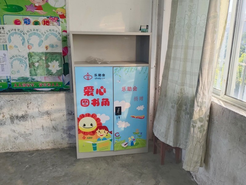 微信图片_20241206094042.jpg