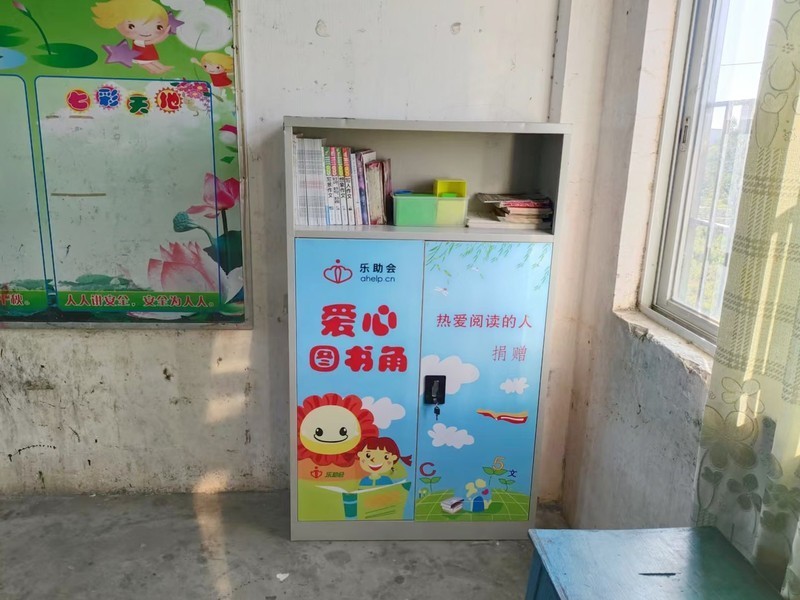 微信图片_20241206094034.jpg