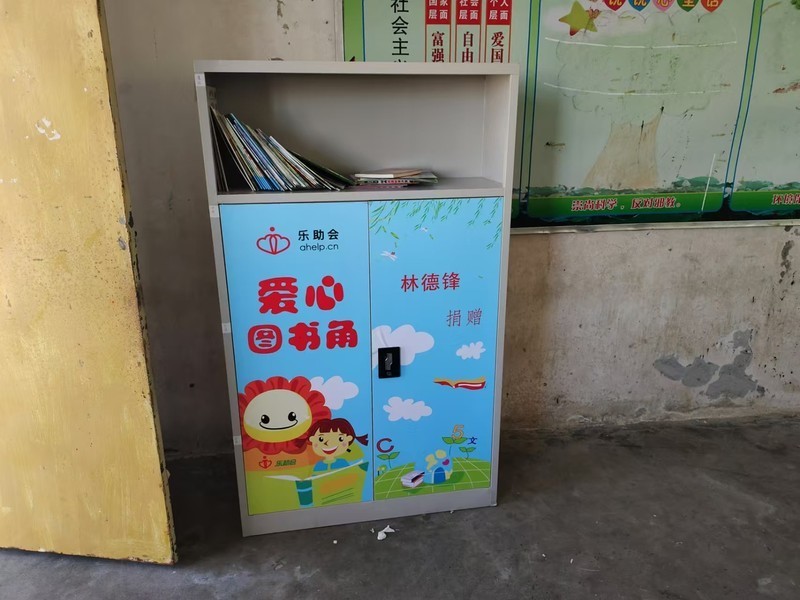 微信图片_20241206094044.jpg