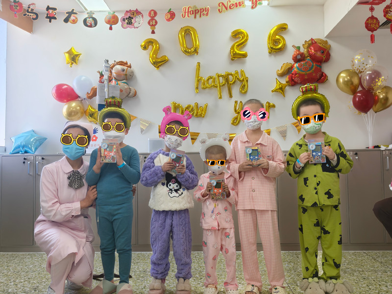 微信图片_20260211183144_1739_22.jpg 微信图片_20260211183144_1739_22.jpg