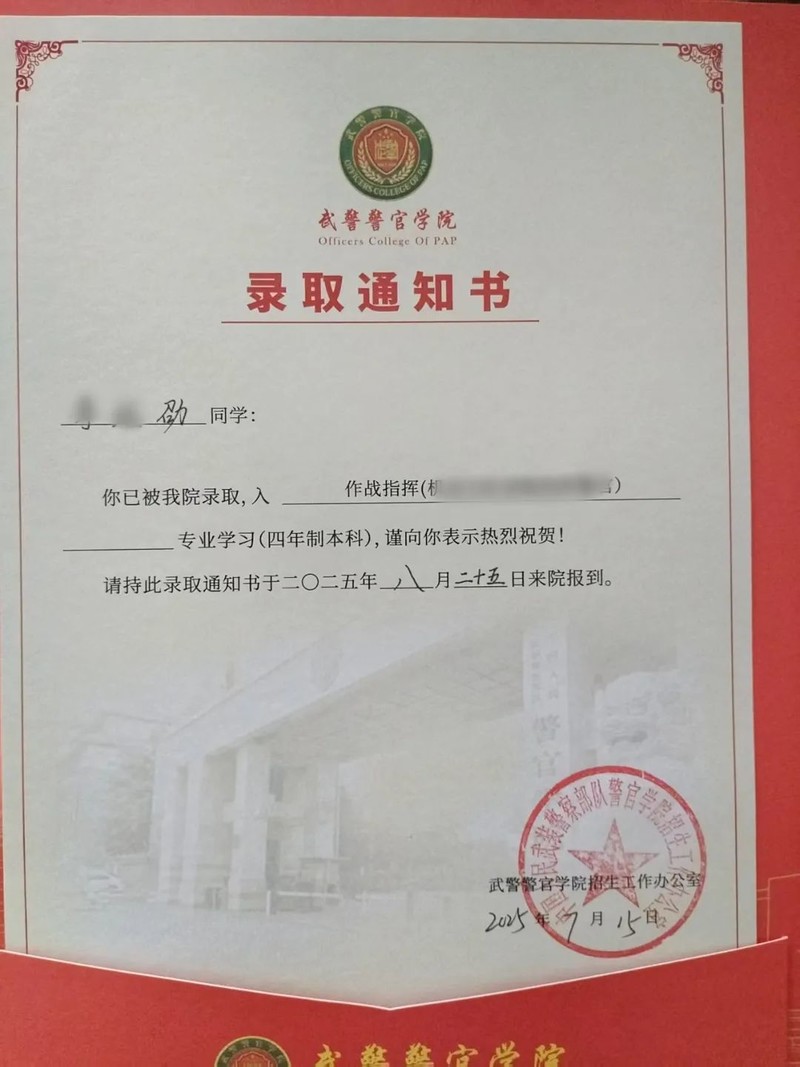 93eaf2384714ae3722da29ec366f95b_副本.jpg