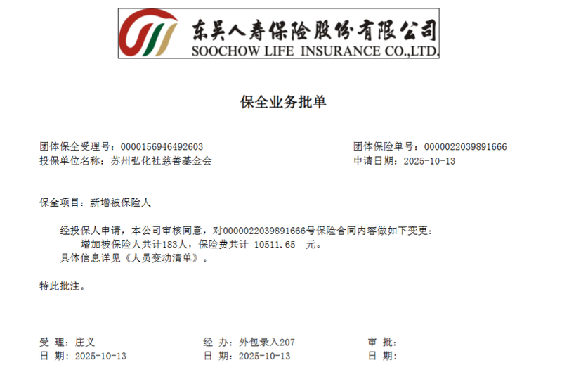 595230e8-ba91-4f5d-9bc3-026b36740589.png 595230e8-ba91-4f5d-9bc3-026b36740589.png