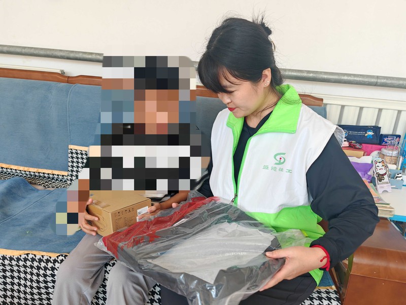 微信图片_20240925161936_副本.jpg
