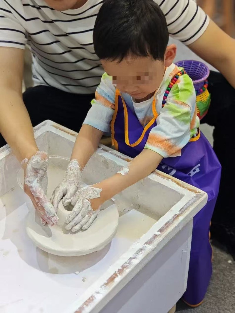 微信图片_20250509140200.jpg