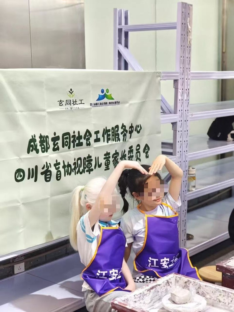 微信图片_20250509140137.jpg