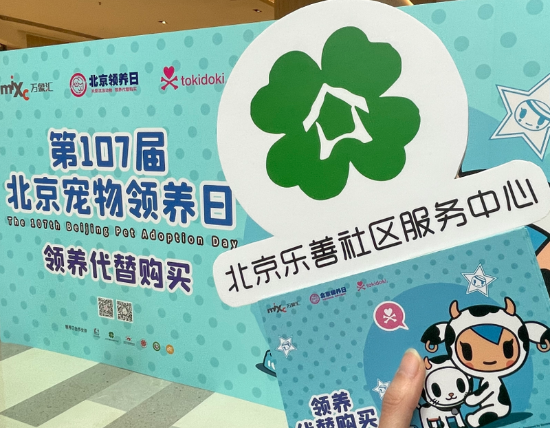 wechat_2025-10-30_193601_913.png wechat_2025-10-30_193601_913.png