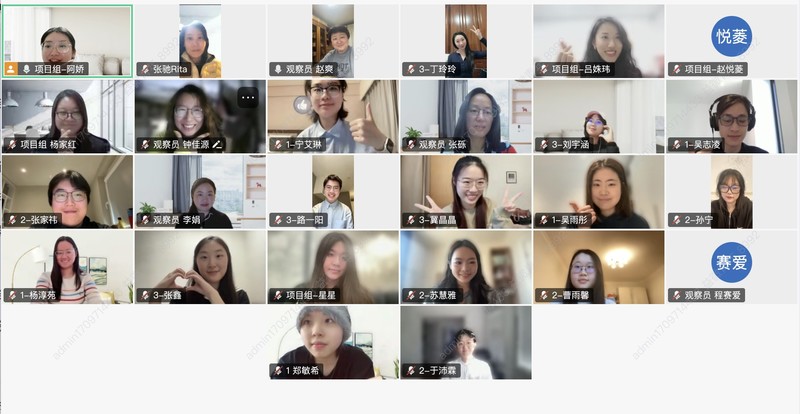 微信图片_20250507102143.jpg