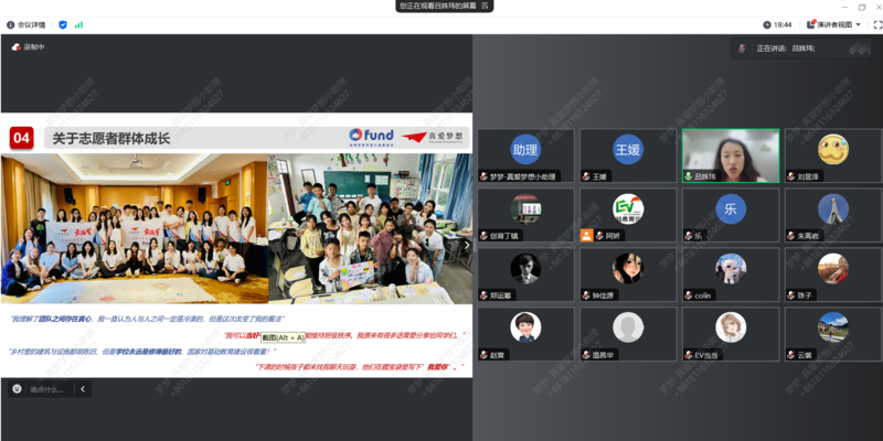 output (2).png