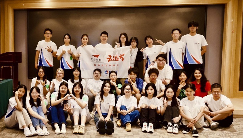 微信图片_20250722172534.jpg 微信图片_20250722172534.jpg