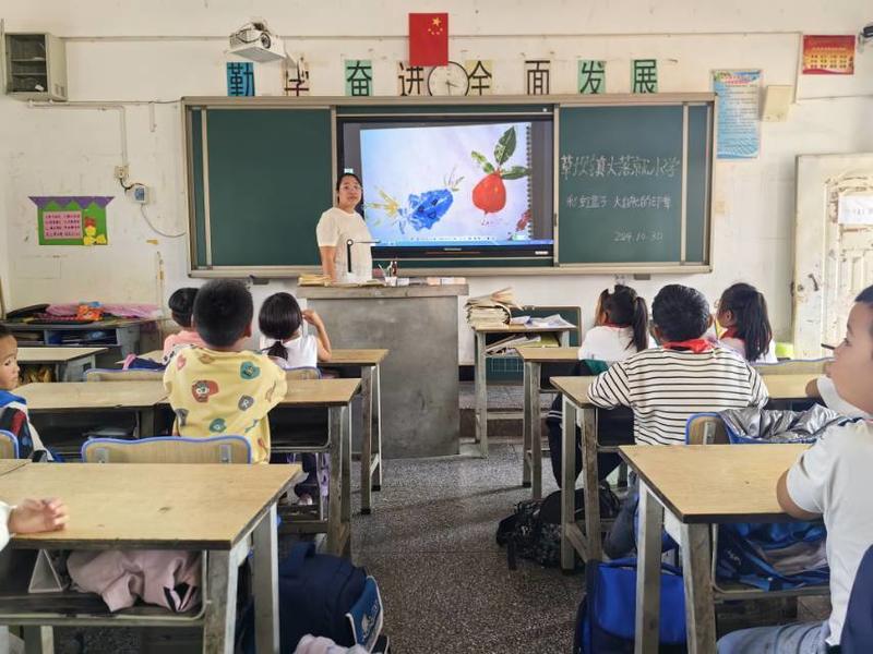 彩虹口袋5.jpg