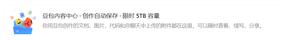 dfda27ec5e6cbffdecf40609aeb33a5e.png
