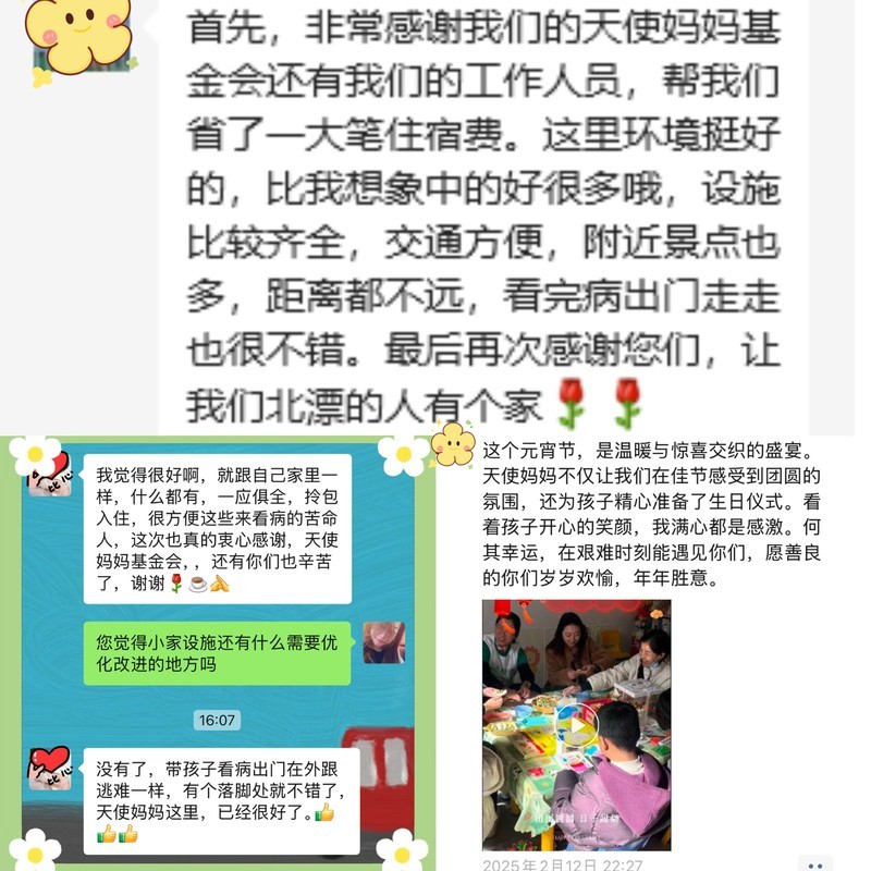4b2ed1f943533ff2be04140f6bc2066.jpg