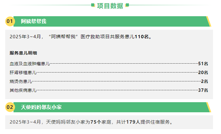 1751420467611.png