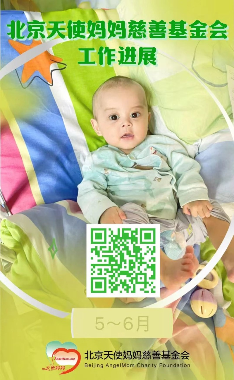小小肾1.jpg