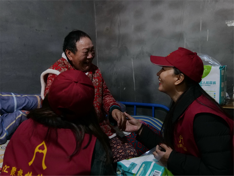 图片3.png