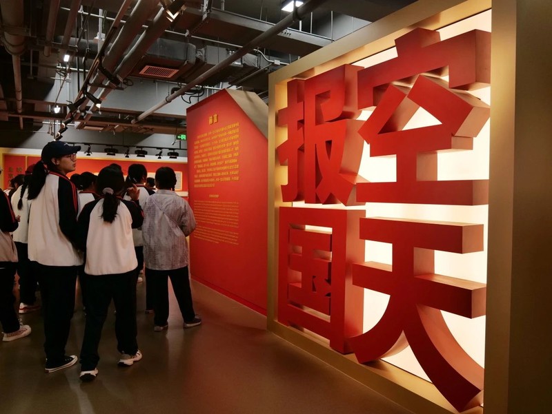 微信图片_20250617125418.jpg