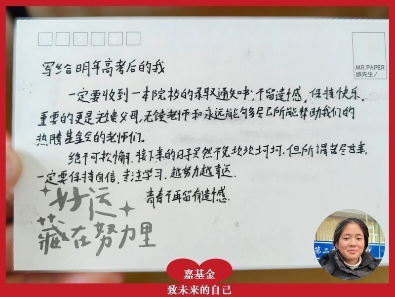 微信图片_20250617130257.jpg