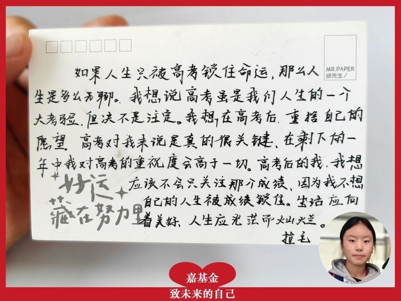 微信图片_20250617130840.jpg