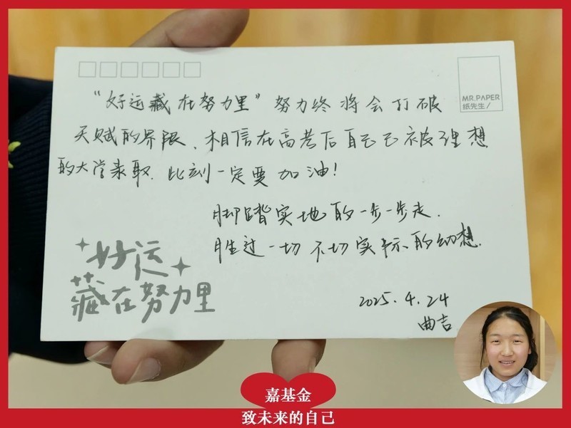 微信图片_20250617130935.jpg