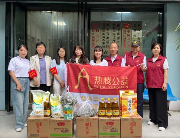 图片5.png 图片5.png