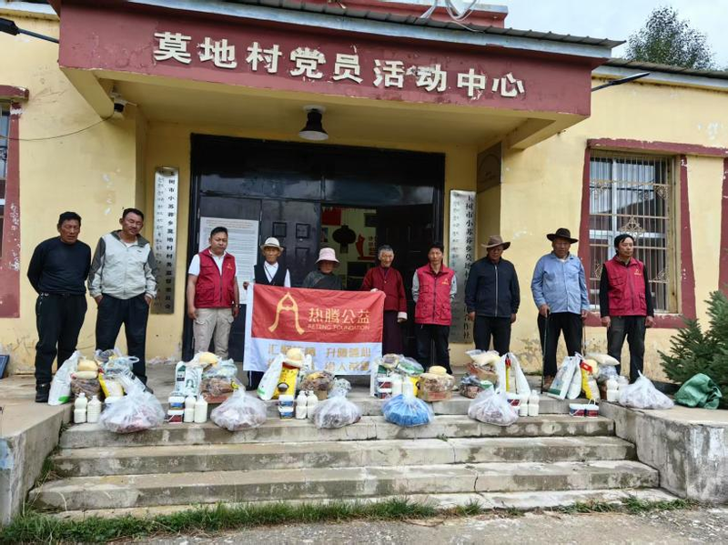 图片5.png 图片5.png