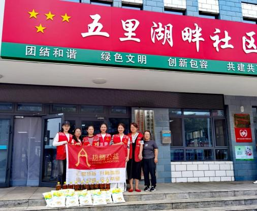 图片7.png 图片7.png