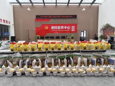 图片5.png