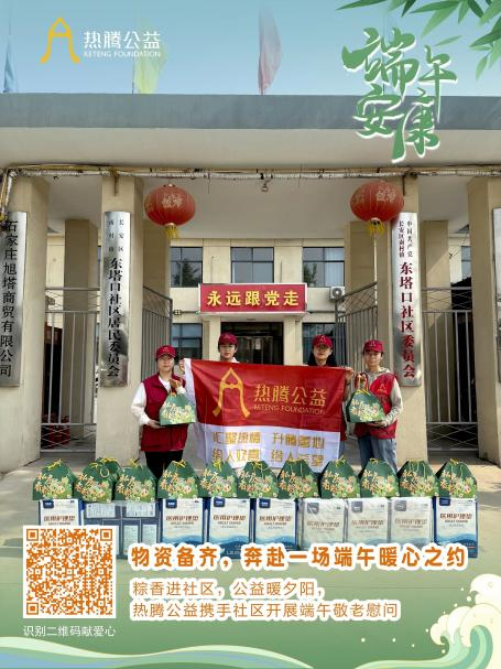 图片22.png