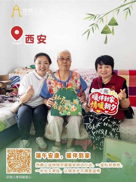 图片23.png