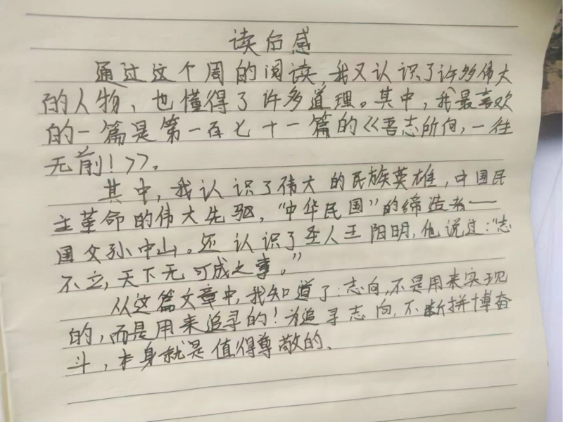 图片10.png