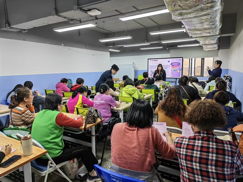 友爱之家 (1).jpg