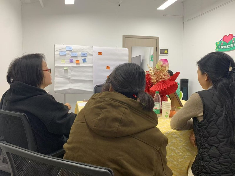 家长成长小组 (2).jpg