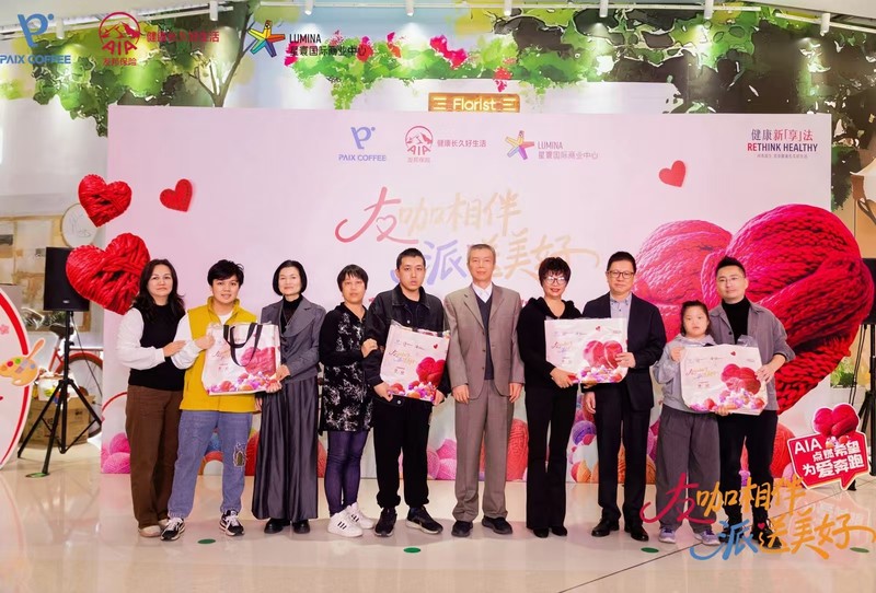 企业友好活动 (2).jpg