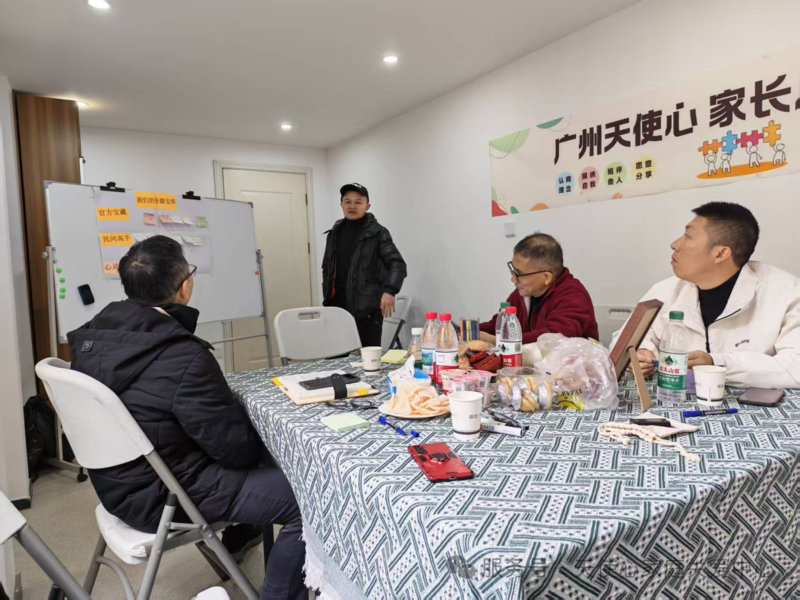 微信图片_2026-02-11_140707_230.png 微信图片_2026-02-11_140707_230.png