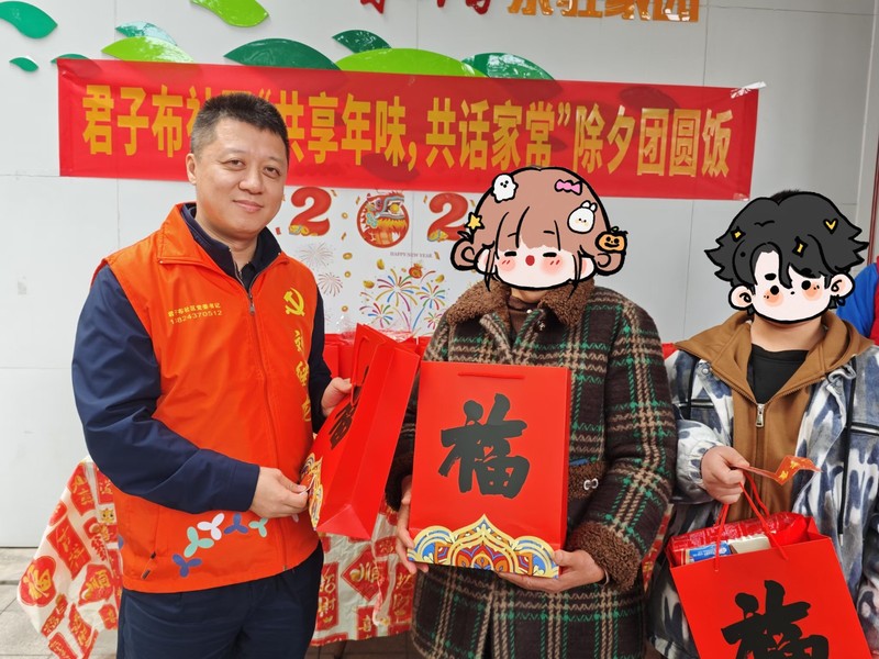 微信图片_20250106171023.jpg