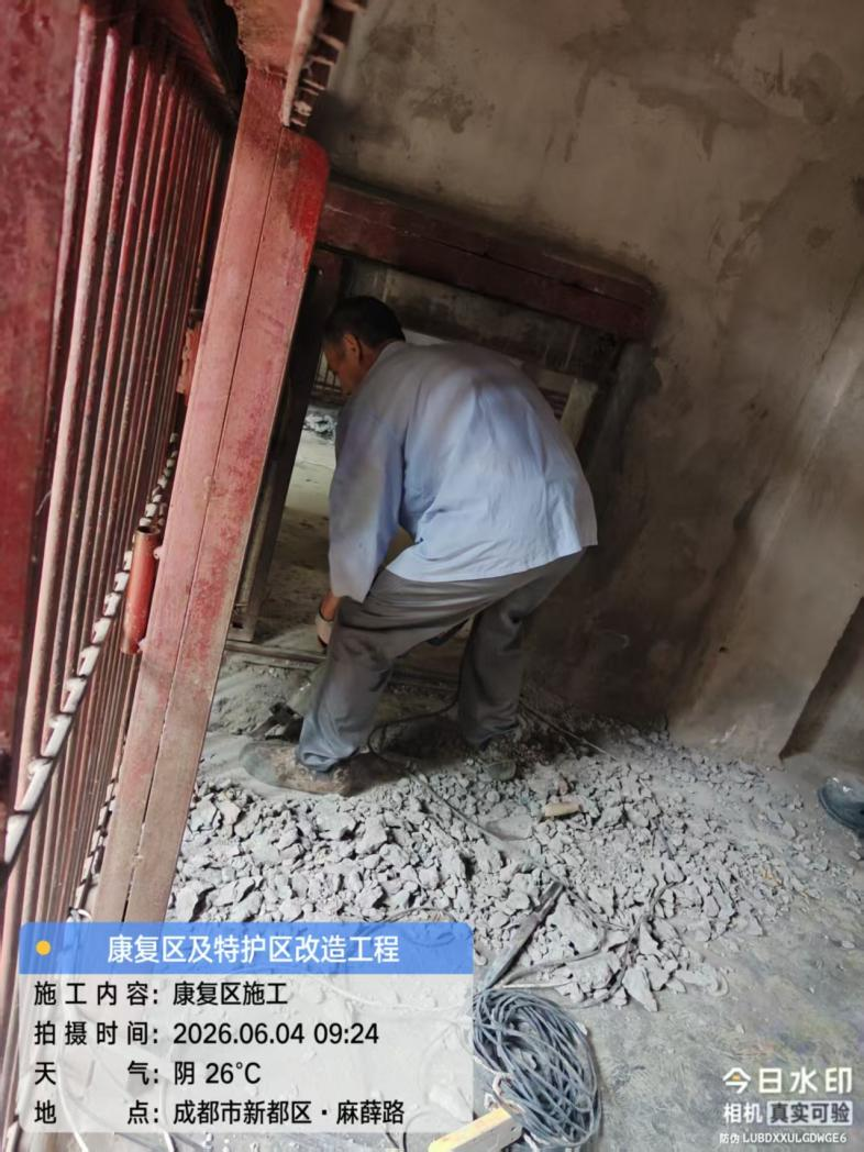 图片6.png 图片6.png