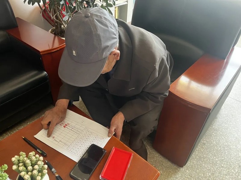 微信图片_20250527142315.jpg