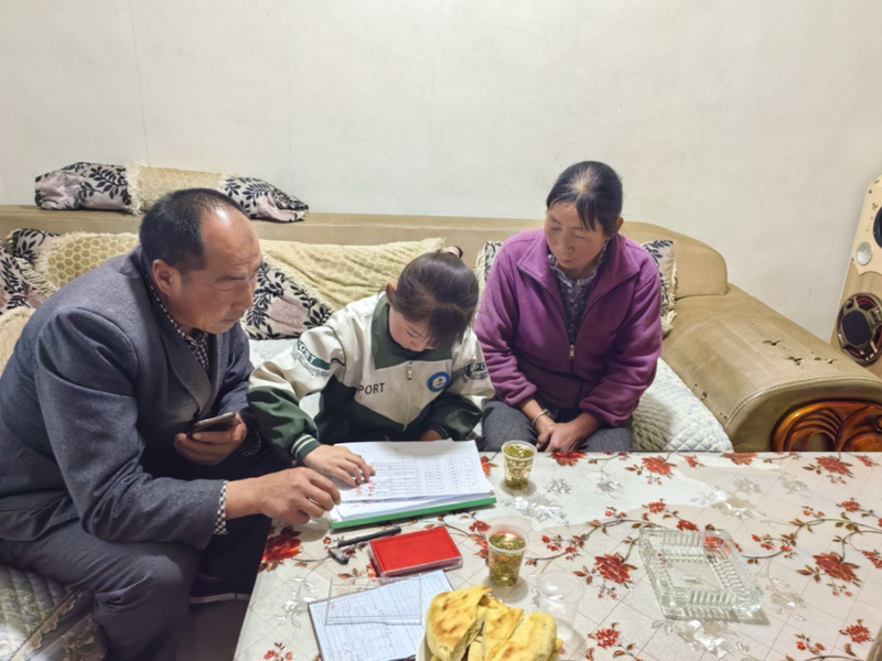 微信图片_20250527142327.png