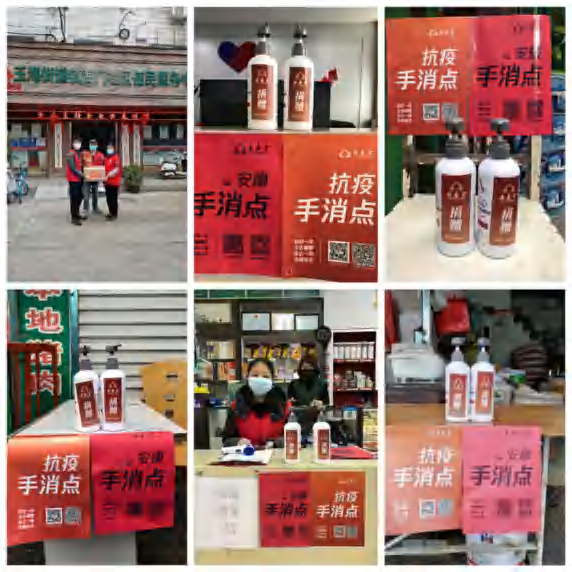 2图片.png