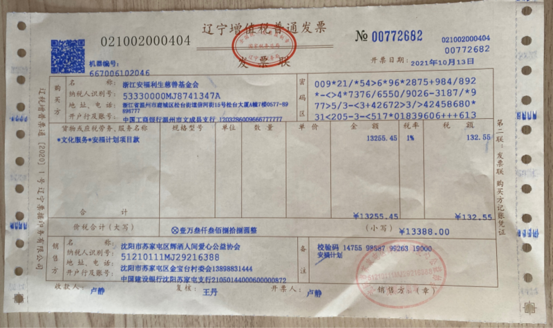 图片25.png