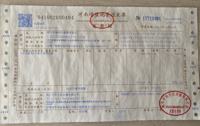 图片28.png