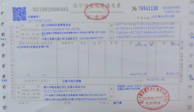 图片34.png