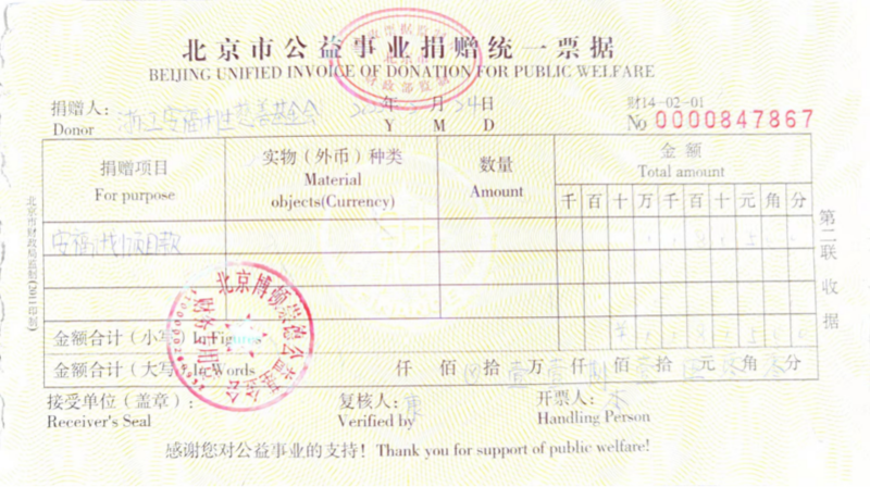 图片36.png