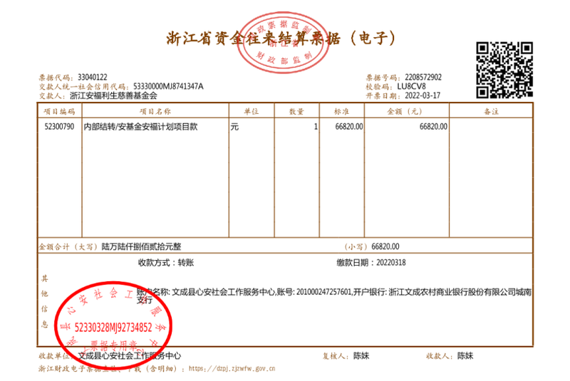 图片39.png