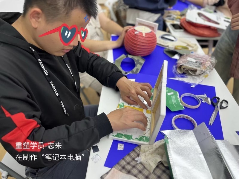 微信图片_20250205175911.jpg