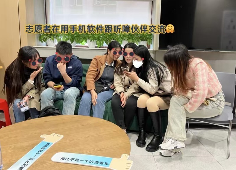 微信图片_20250207115205.jpg
