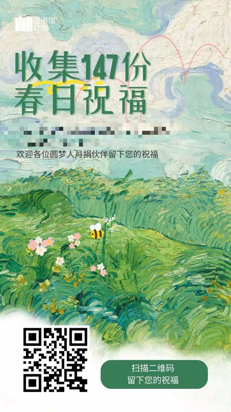 微信图片_20250507113311.jpg