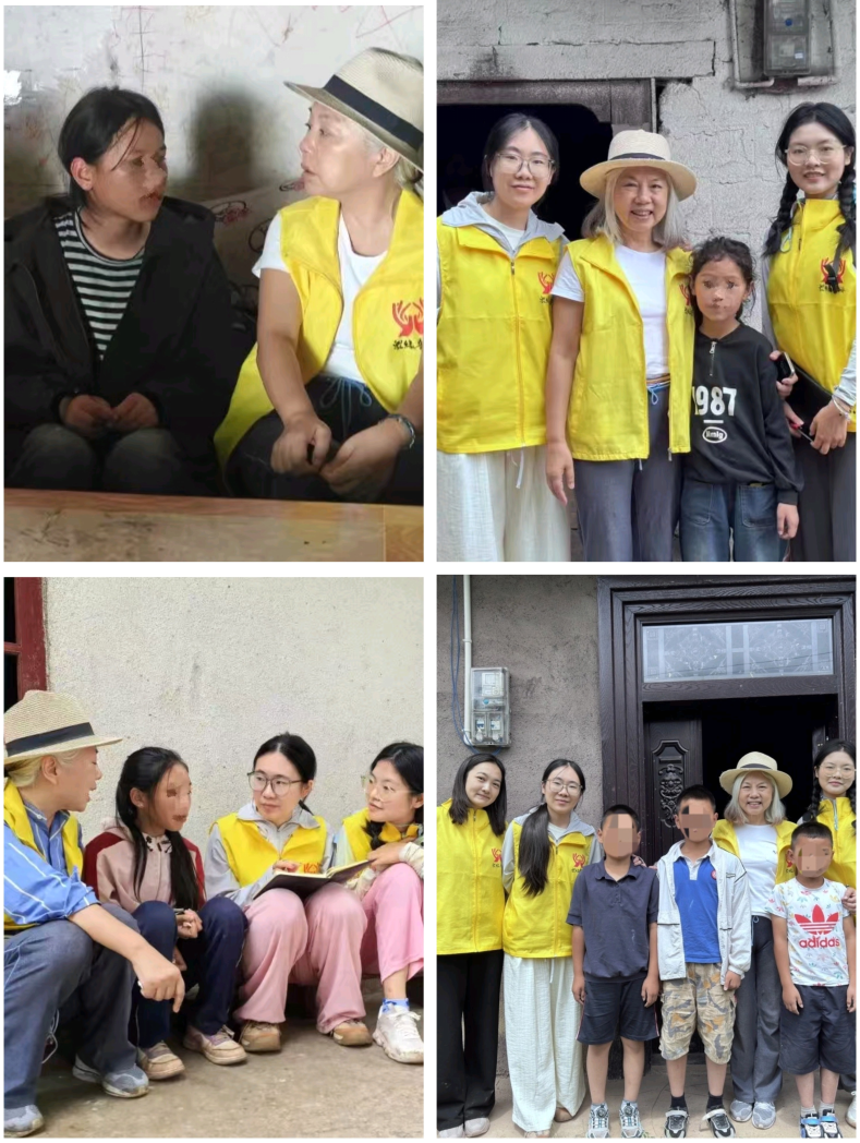 wechat_2025-07-30_095637_046.png