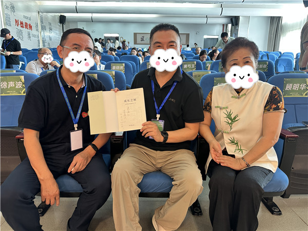 13399954571438629 - 副本.jpg