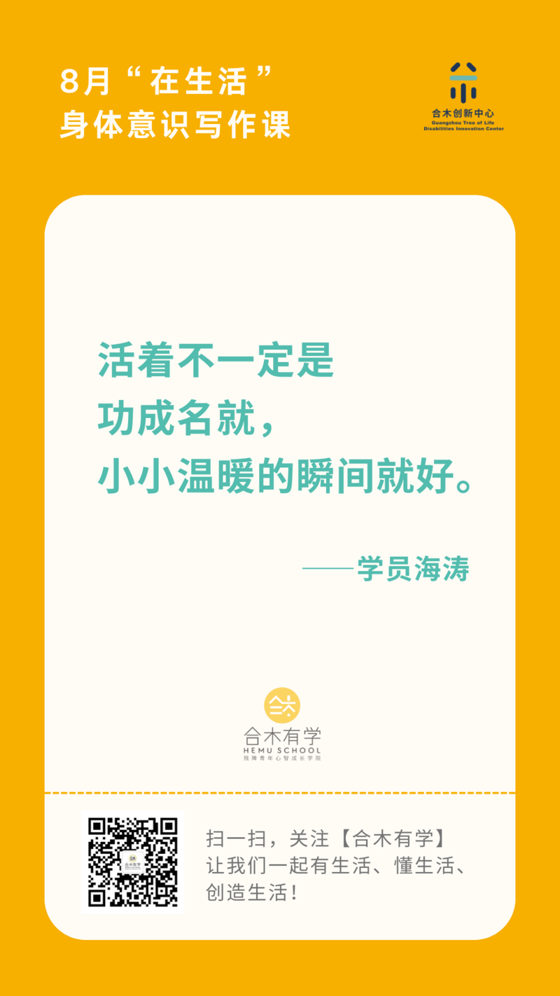 Unknown2.png Unknown2.png